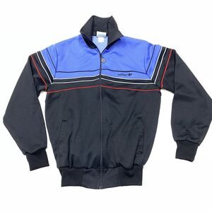 Vintage Adidas Jacket Adult Small Black Purple 80s Track Trefoil Casual Rare